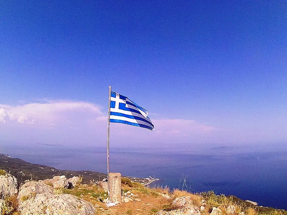 Ημεροβίγλι Οθωνών