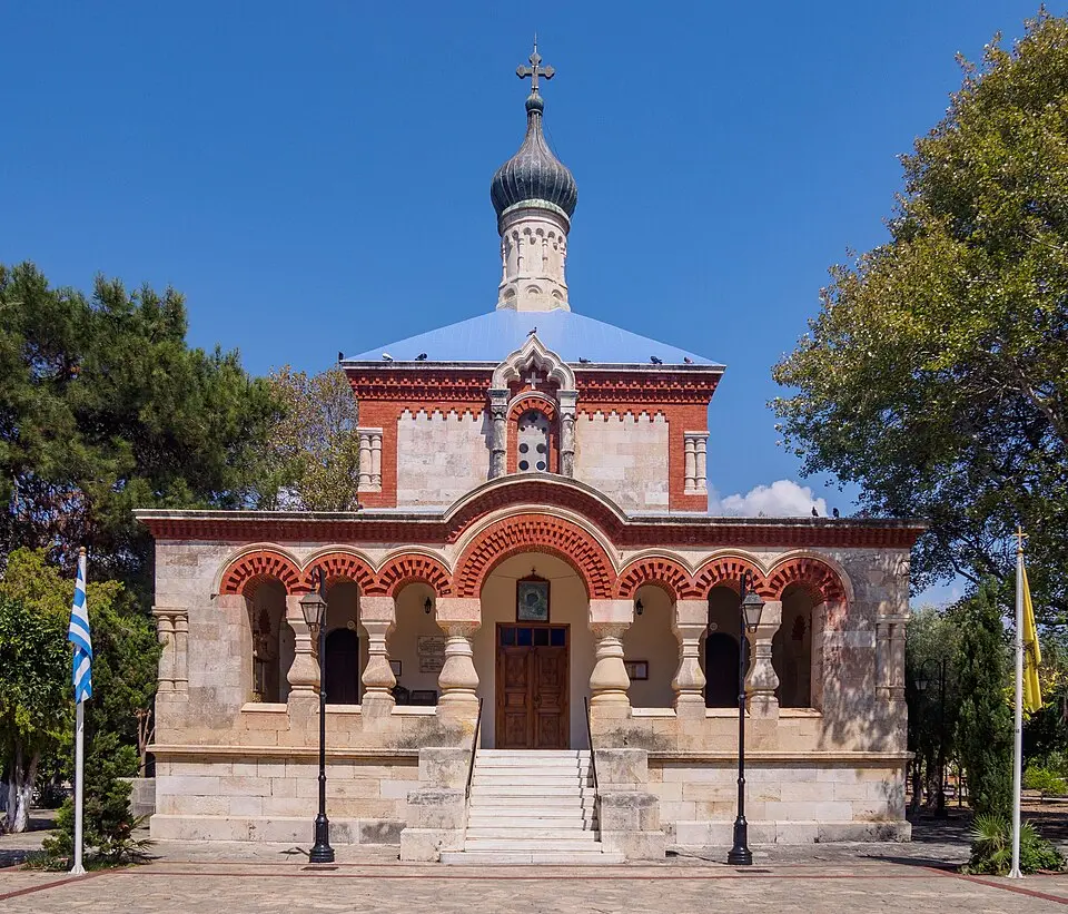 église Sainte-Marie-Madeleine