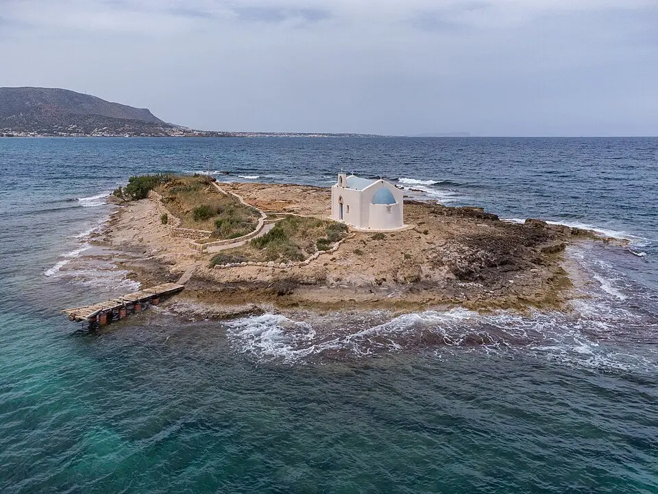 Αφέντης Χριστός Μαλίων