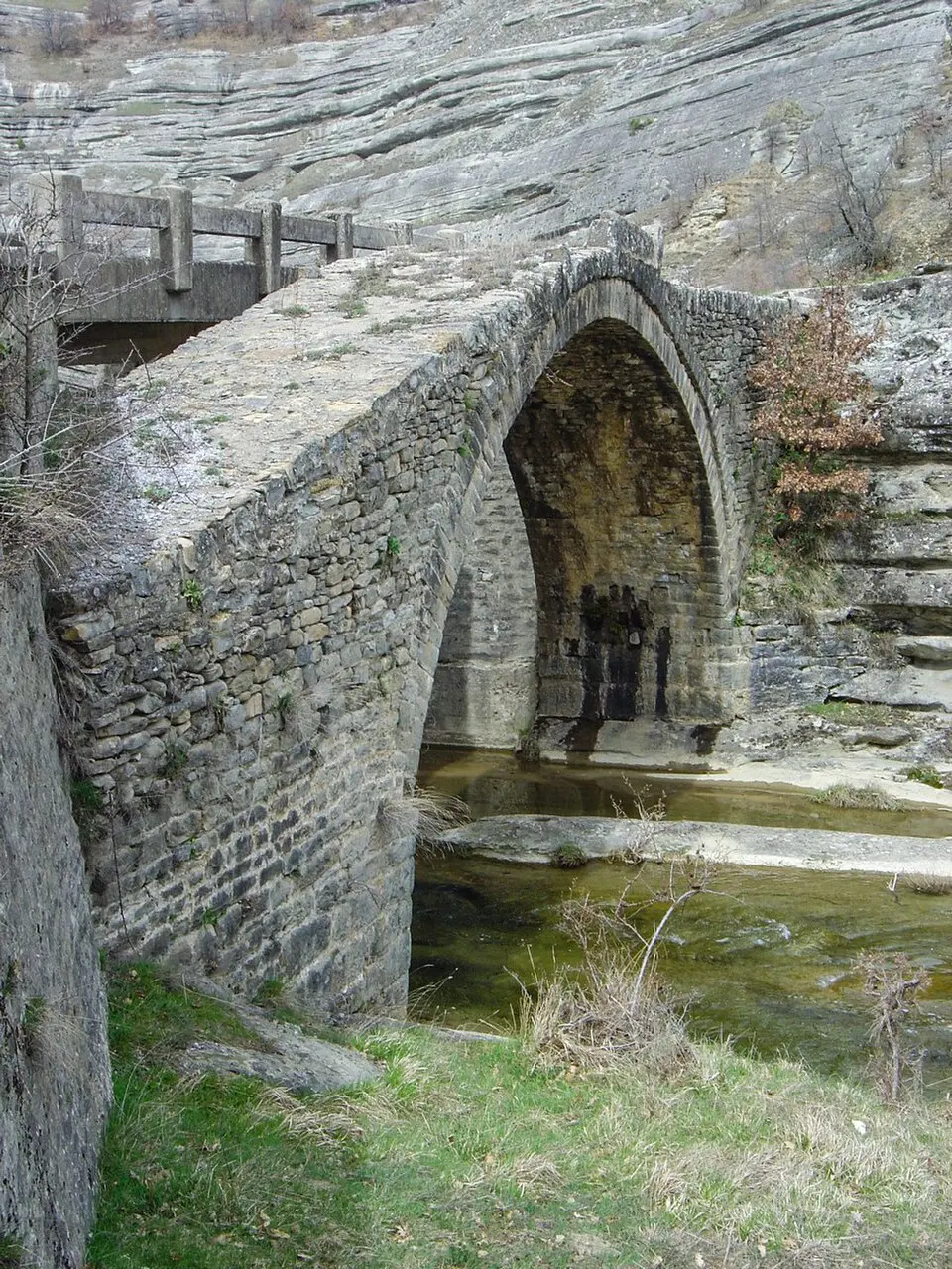 γεφύρι Βαθιάς