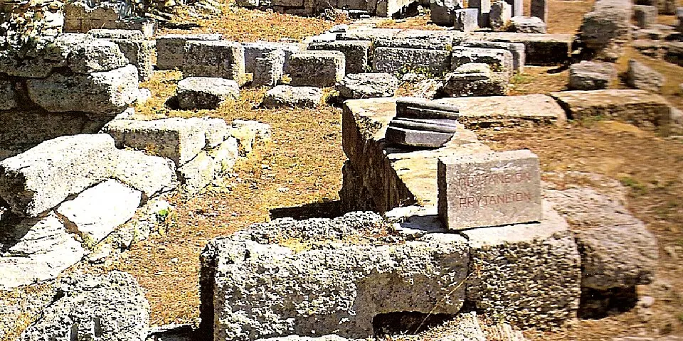 Prytaneion of Olympia
