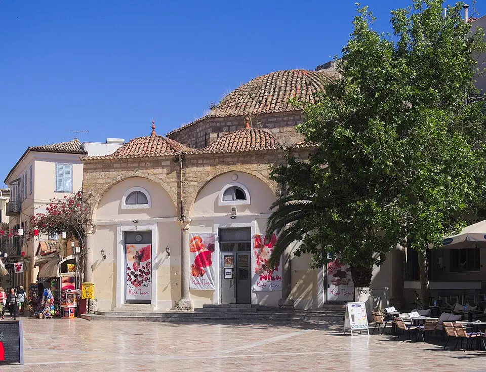 Τζαμί Τριανόν