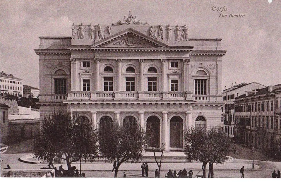 Δημοτικό Θέατρο Κέρκυρας