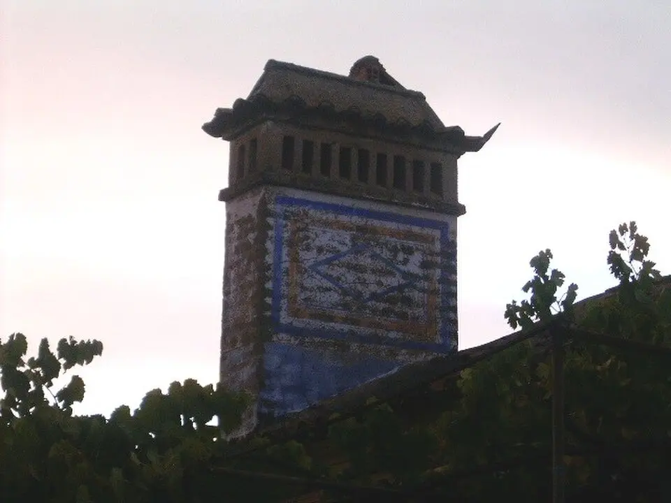 Carvalhal