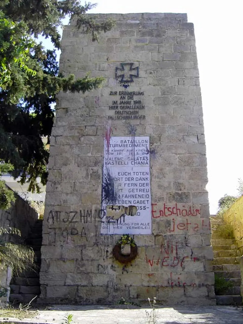 Μνημείο των Γερμανών αλεξιπτωτιστών