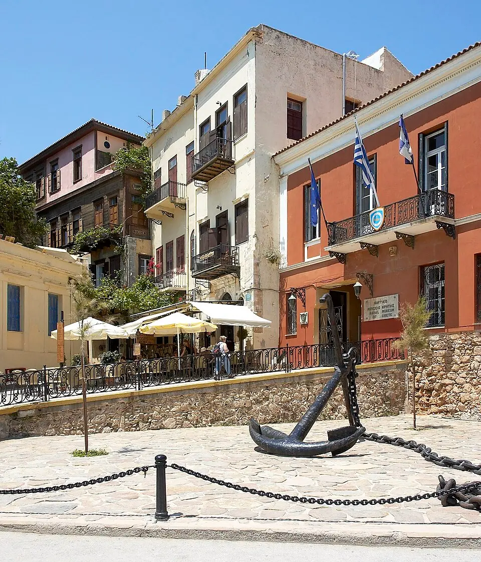 Nautical Museum of Crete