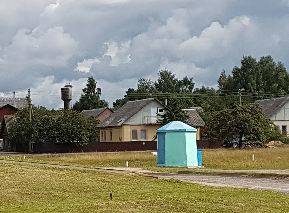 Чараўкі