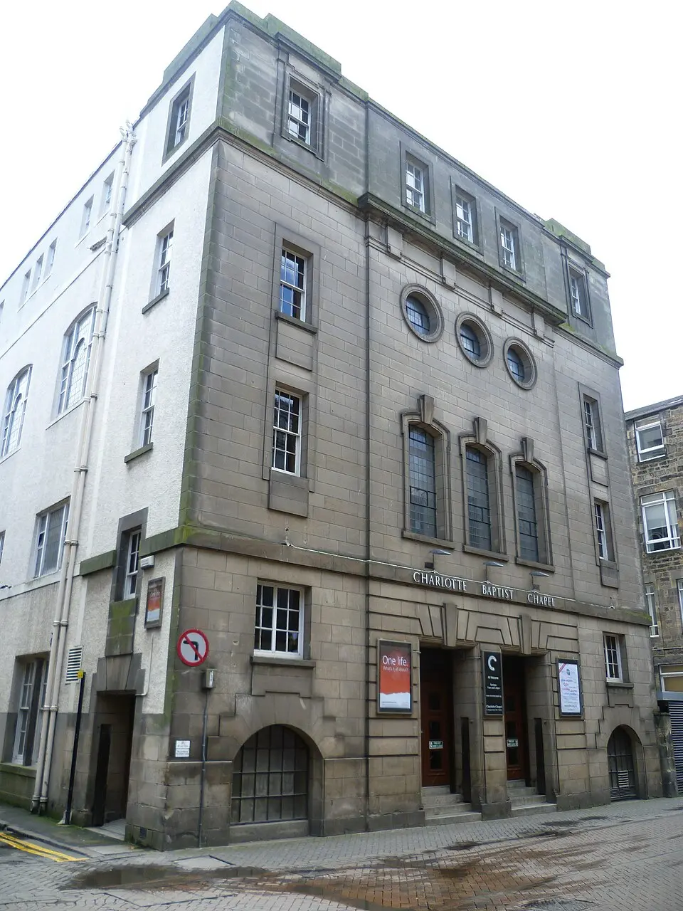 Rose Theatre