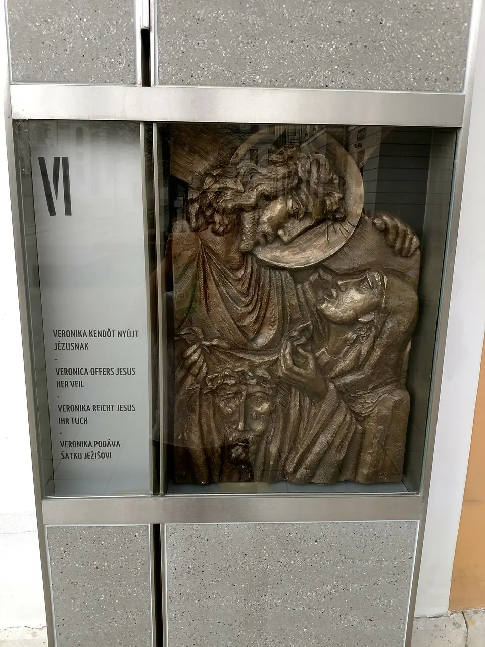 Xántus János Múzeum