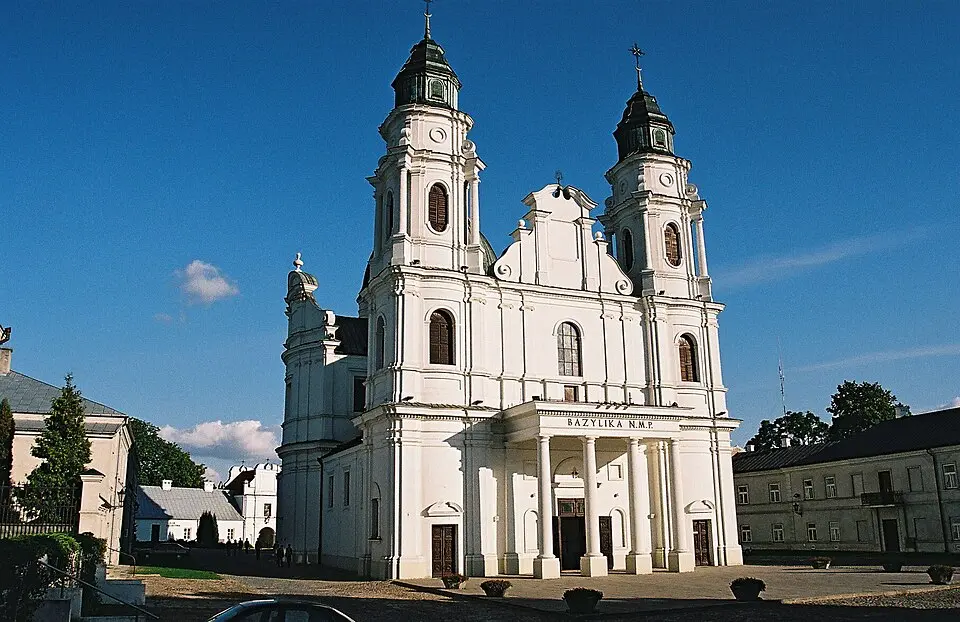 Bazylika Kolegiacka Narodzenia Najświętszej Maryi Panny w Chełmie
