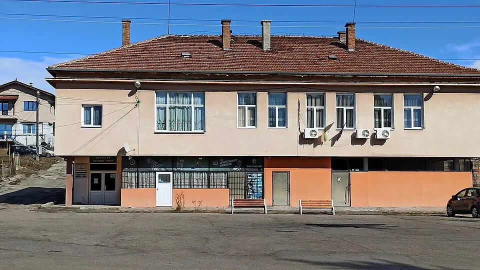 Черна гора