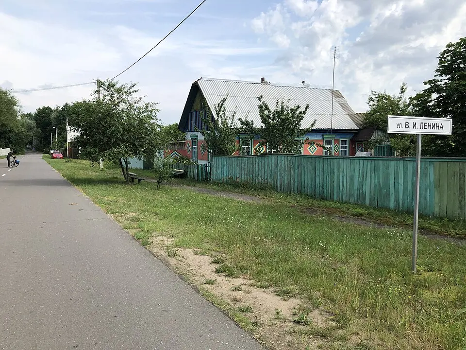Чорнае