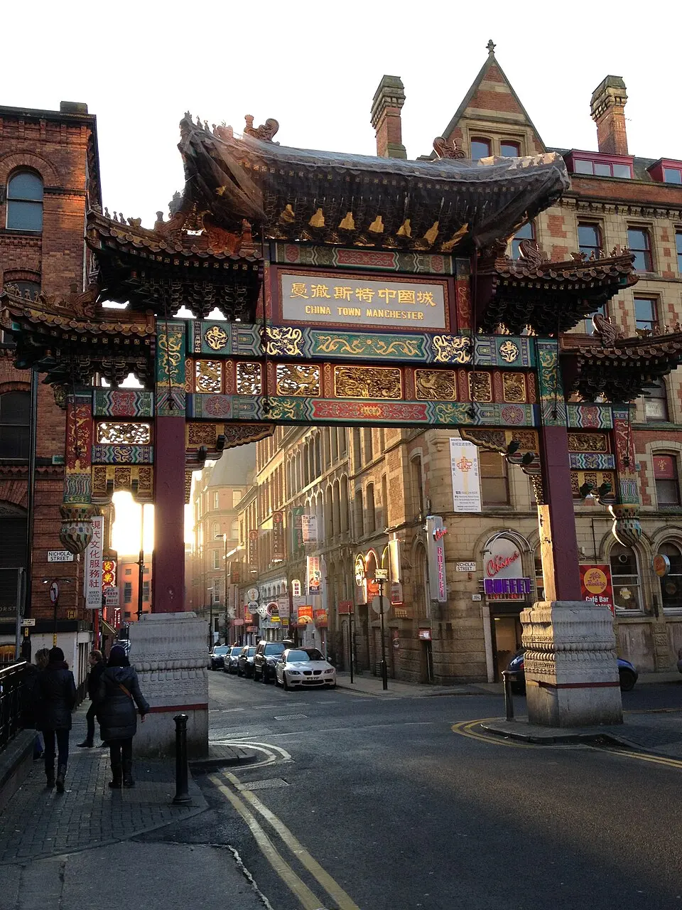 Chinatown