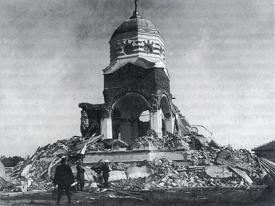 Войводиново