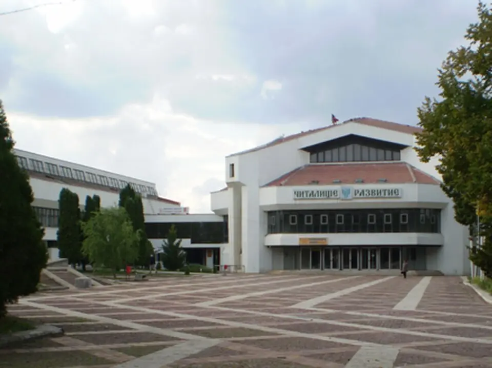 Bjala Slatina