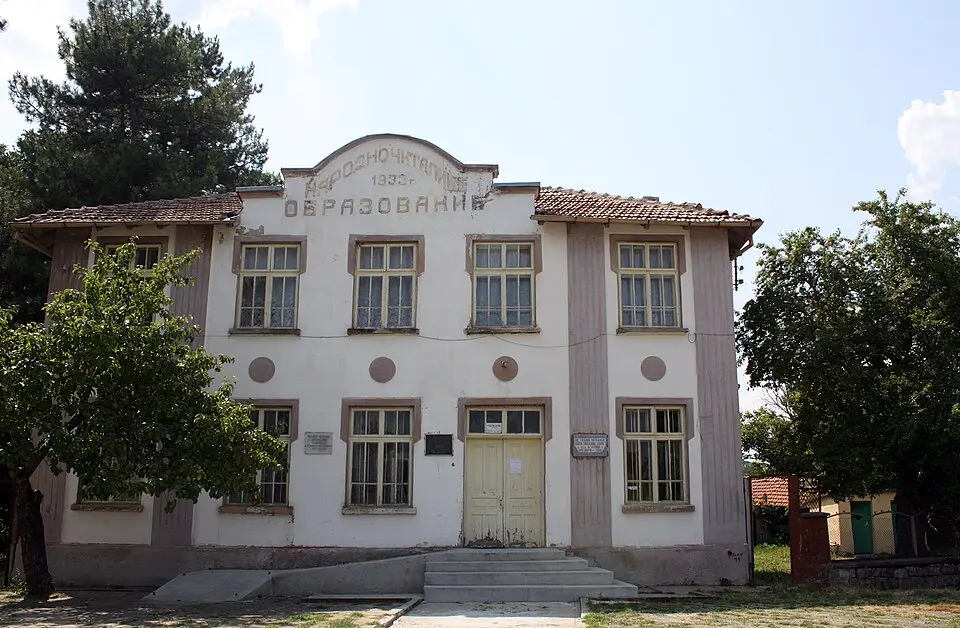Агатово