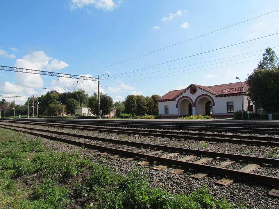 Chliuscina