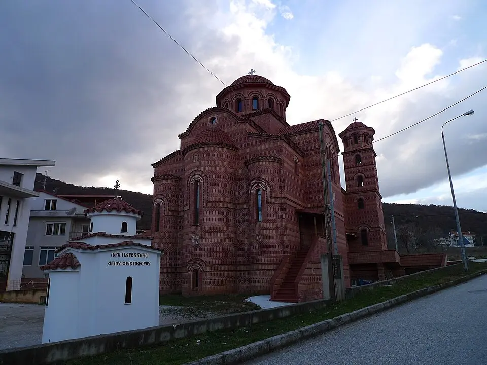 Chlói