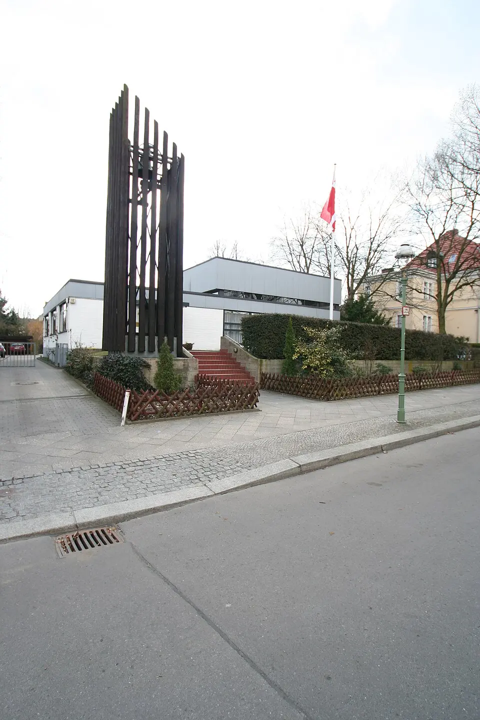 Christian's Church
