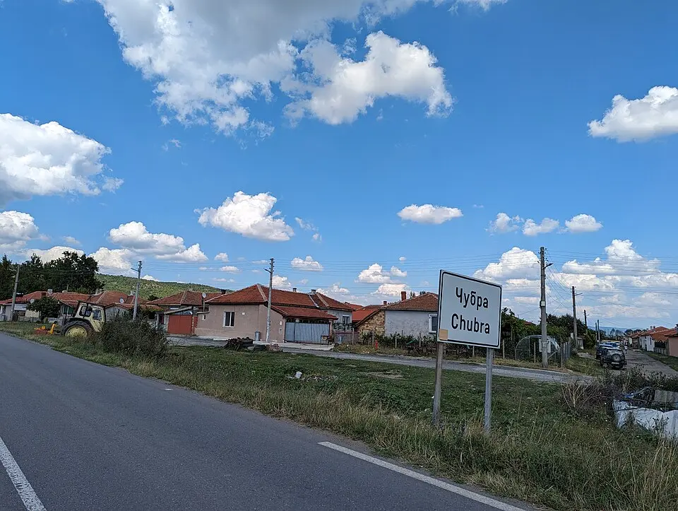 Chubra