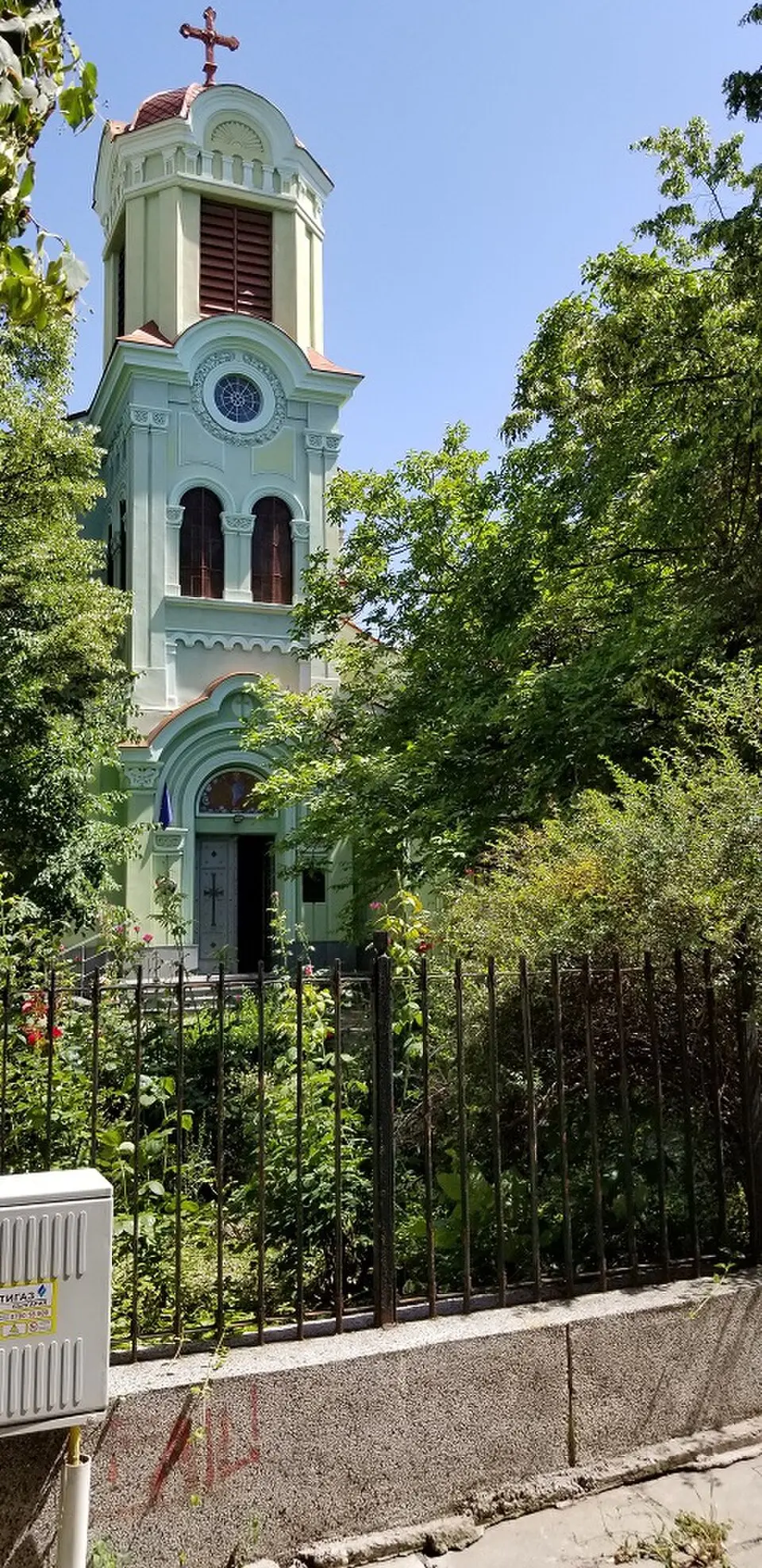 Възнесение Господне (Пловдив)