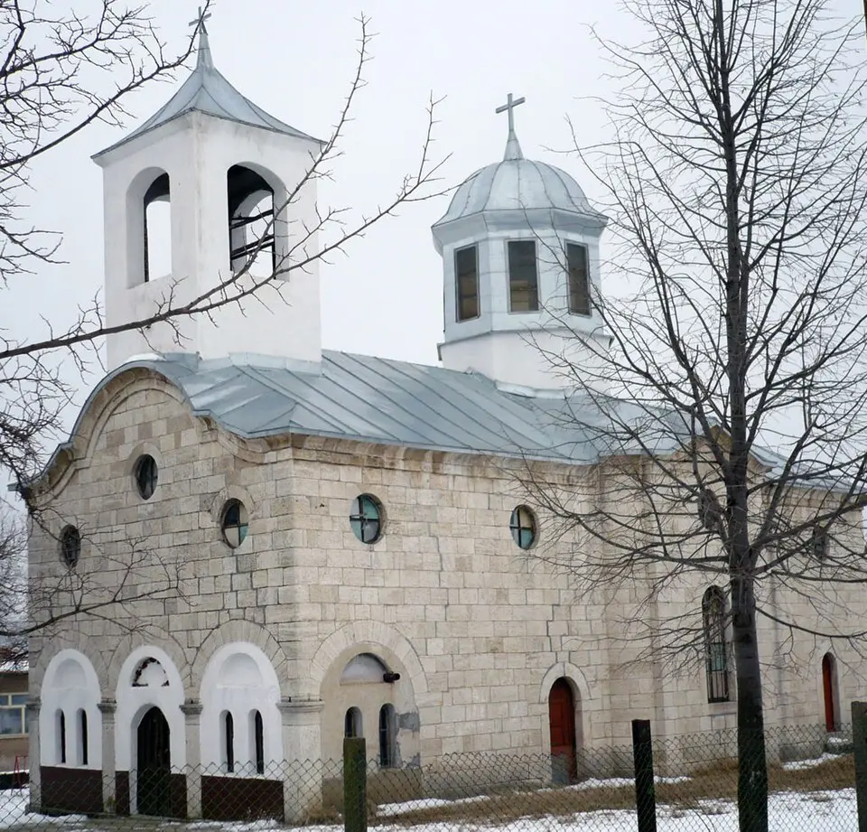 Алтимир