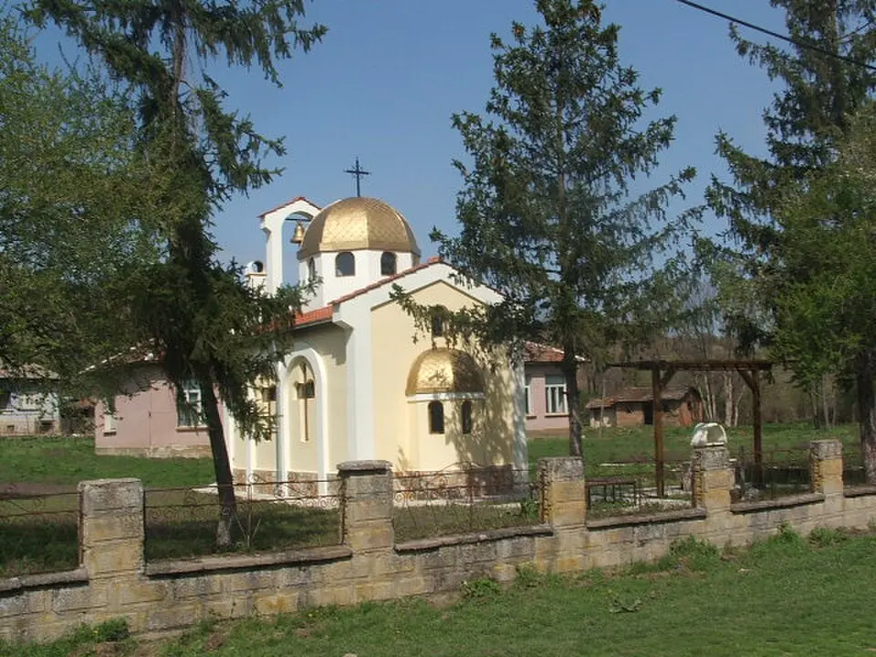 Господиново