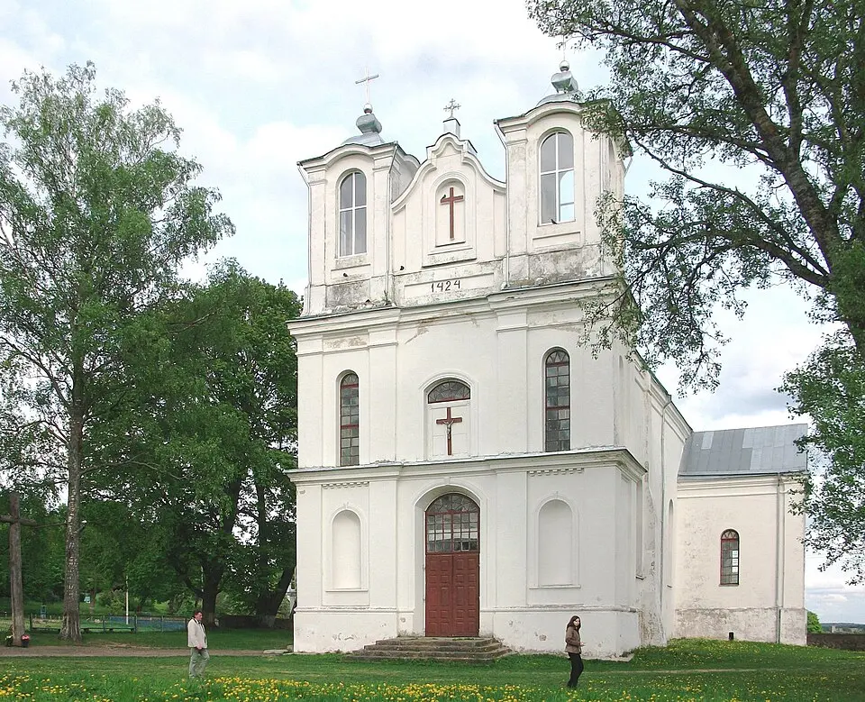 Вішнеў