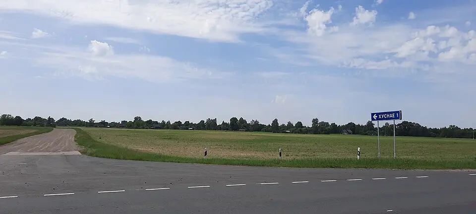 Хуснае