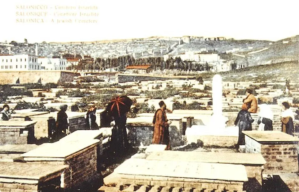 cimetière juif de Salonique