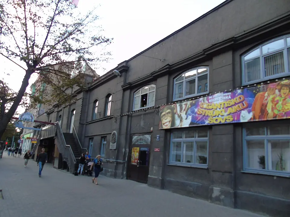 Rīgas cirks