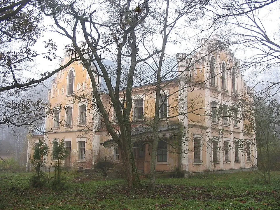 Паўлінава