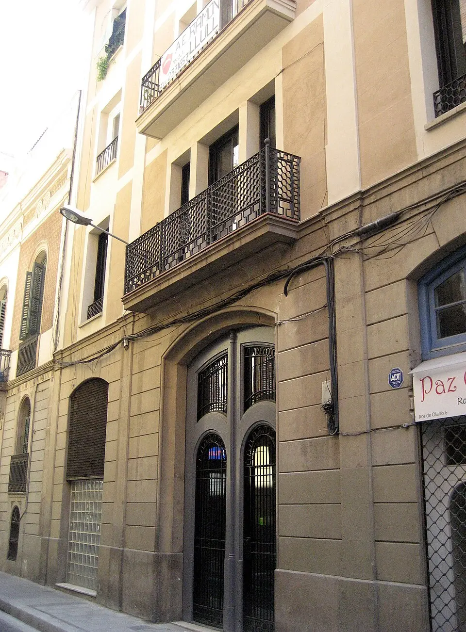 Teatre del Club Helena