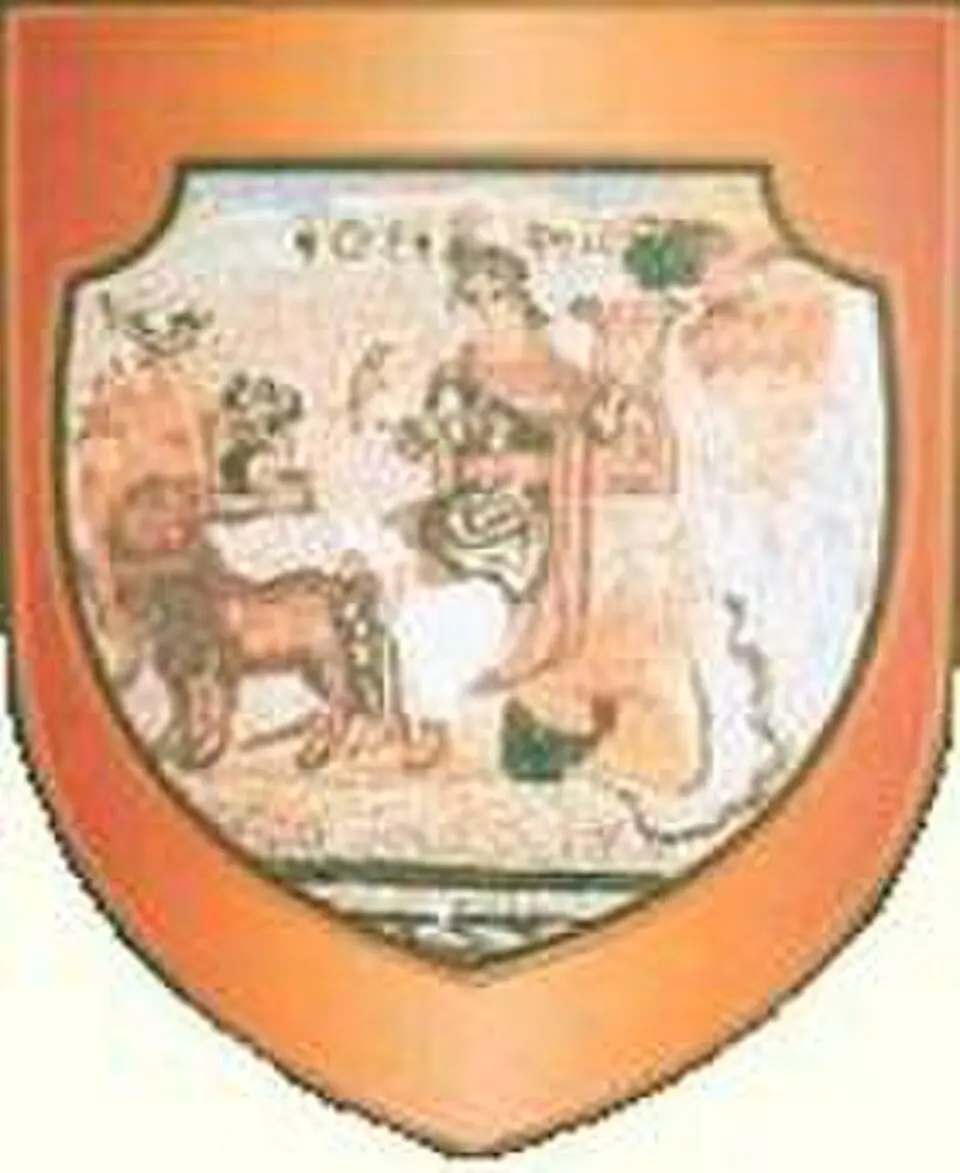 Opština Podujevo