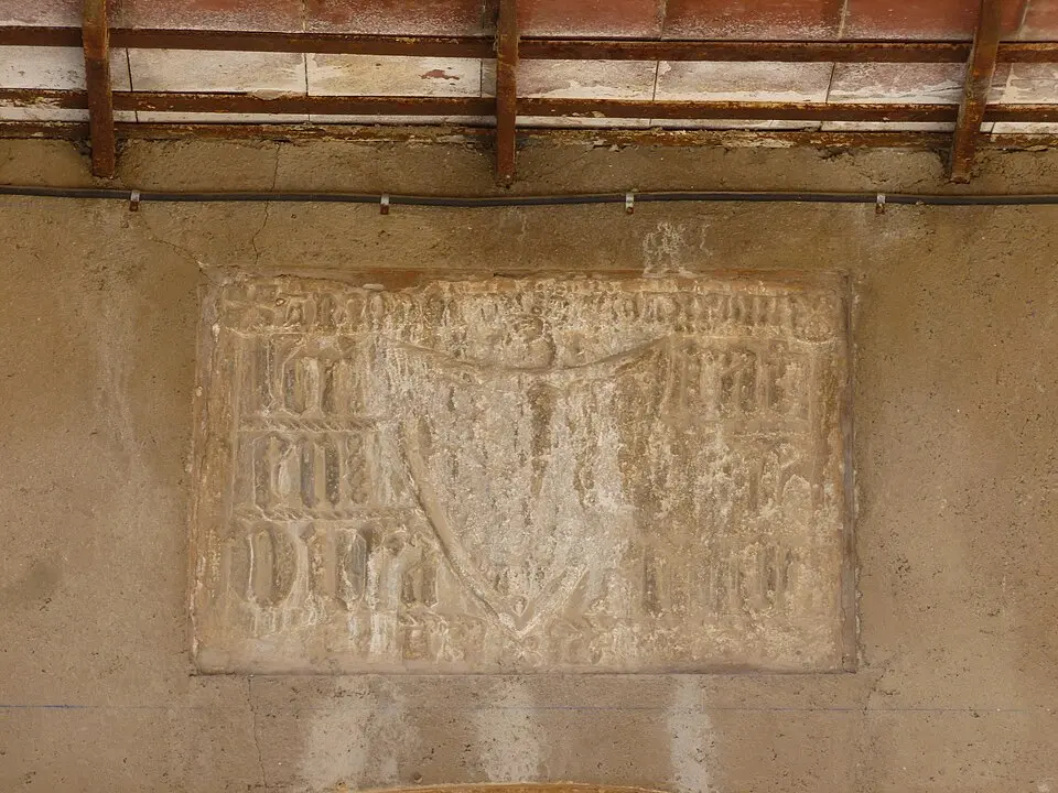 Coat of arms of the Casa Abadia, Catí
