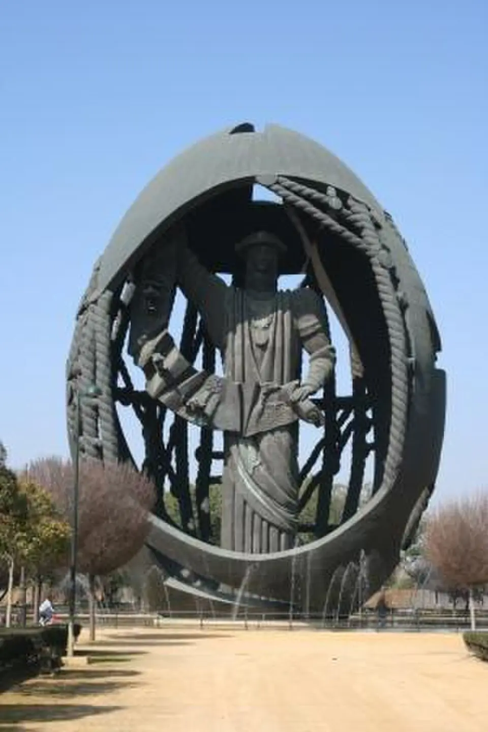 Estatua en Parque de San Jeronim de Sevilla