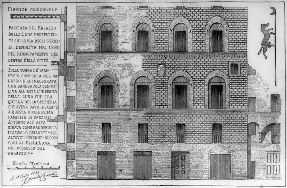 Palazzo della Luna