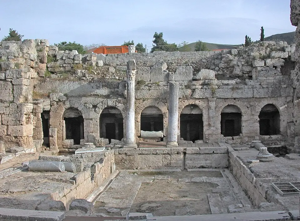 Πειρήνη