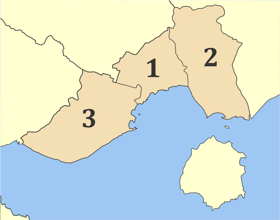 Regionalna enota Kavala