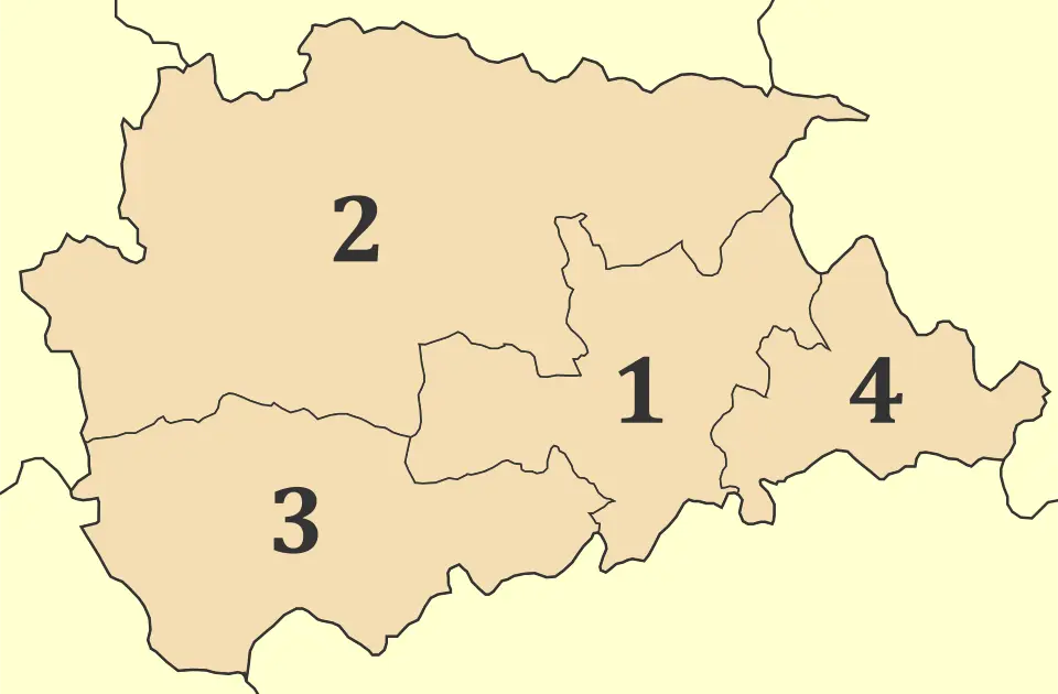 Trikala Regional Unit