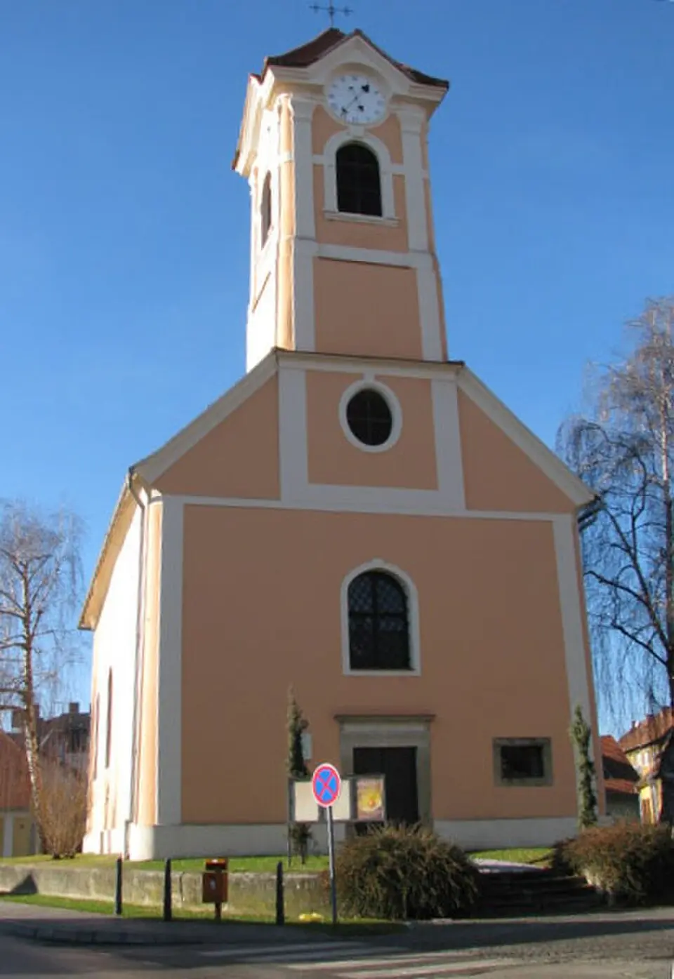 Crkva sv. Vida u Varaždinu
