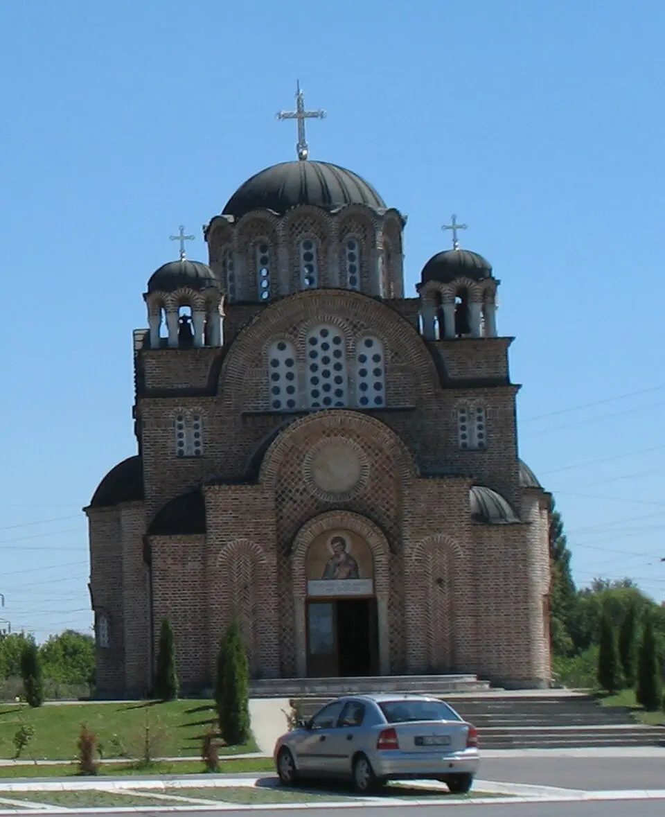 Крњача (Београд)