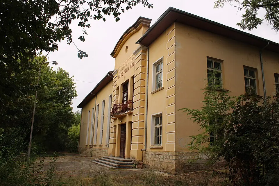 Горна Студена