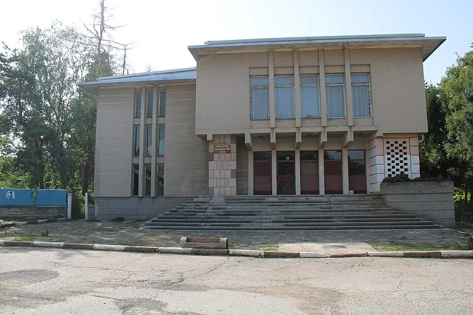 Виноград