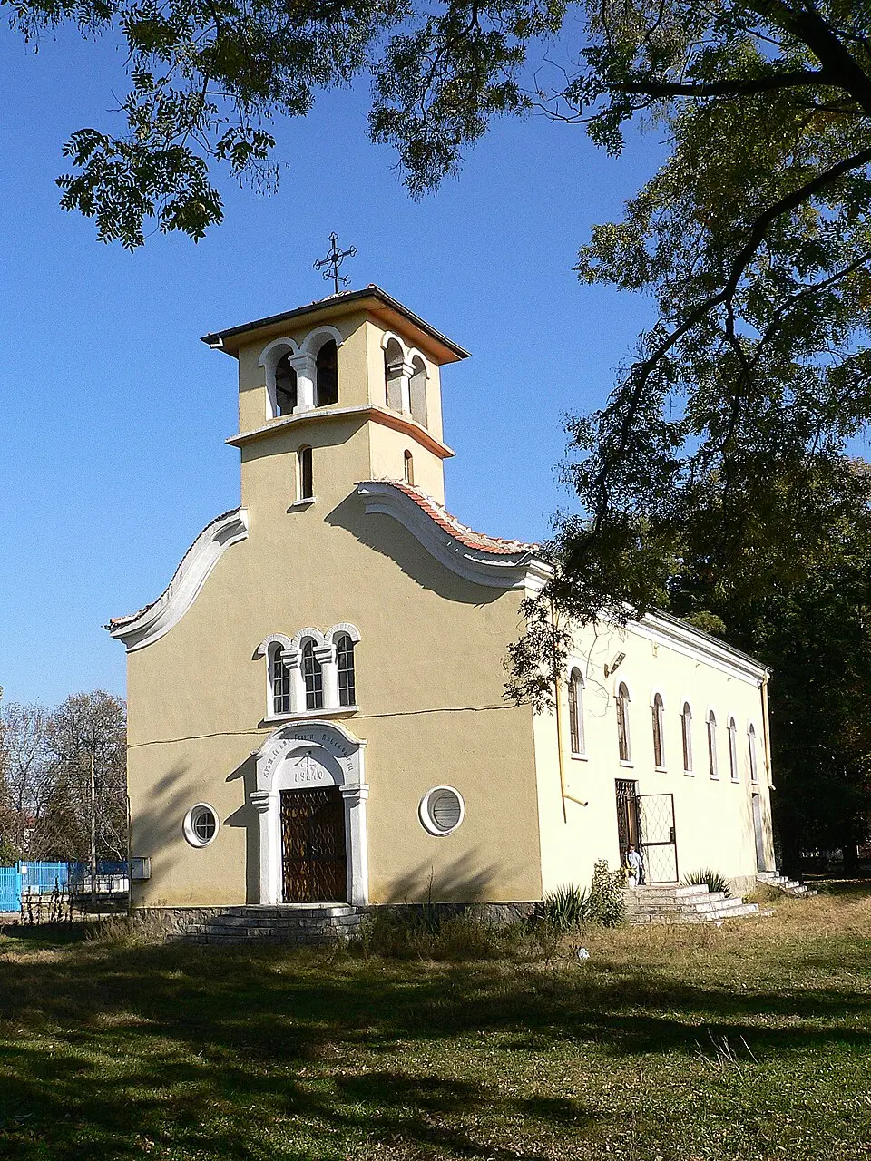 Ивайло