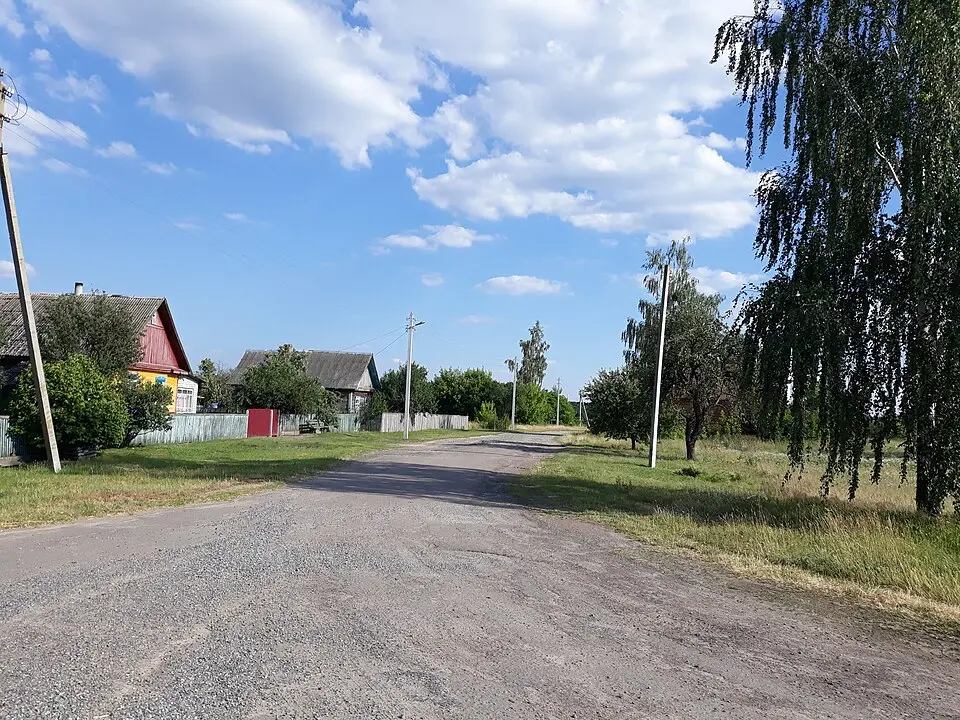 Авангард