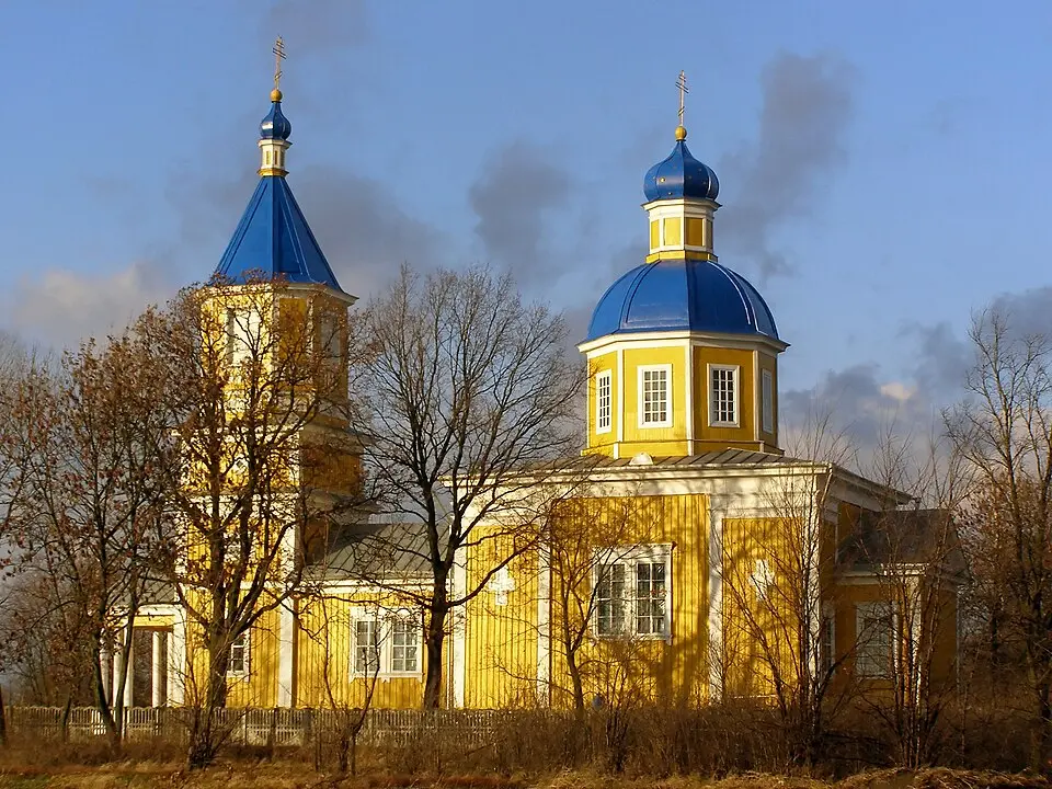 Азяты