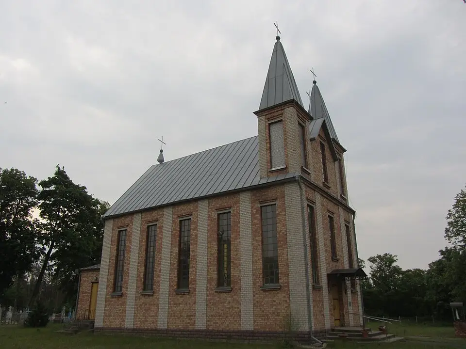Asavaja