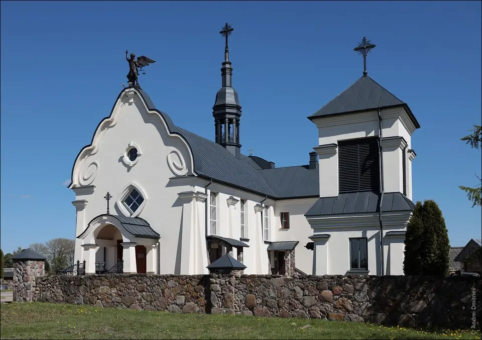 Bahdanava