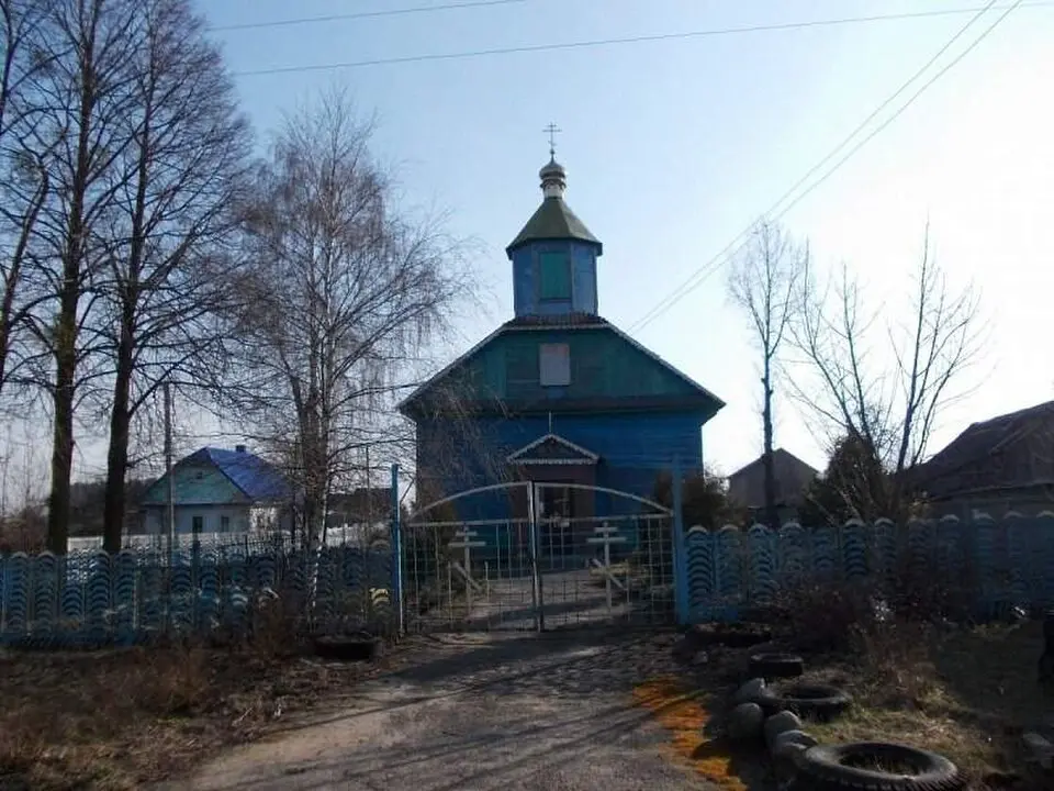 Багушоўка